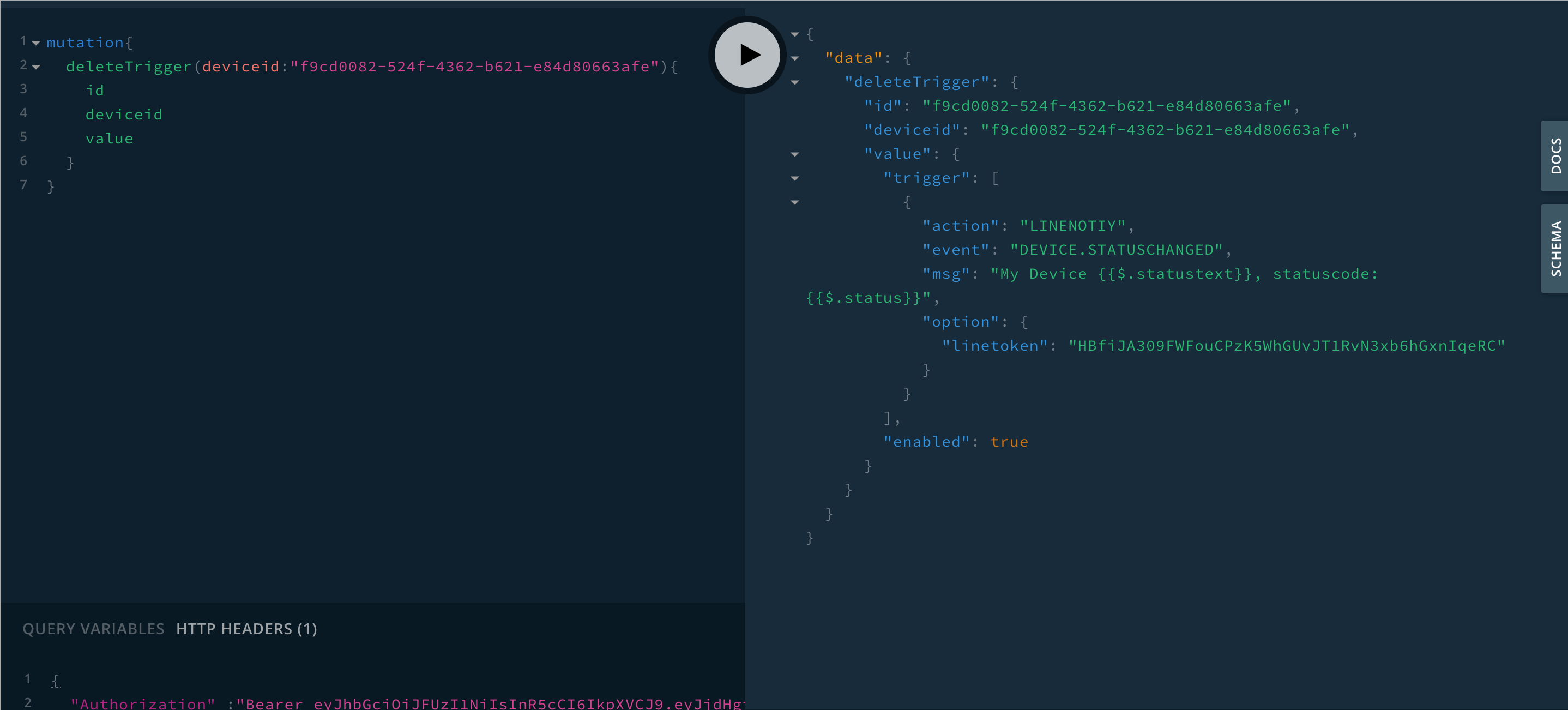 _images/gql_deletetrigger.png
