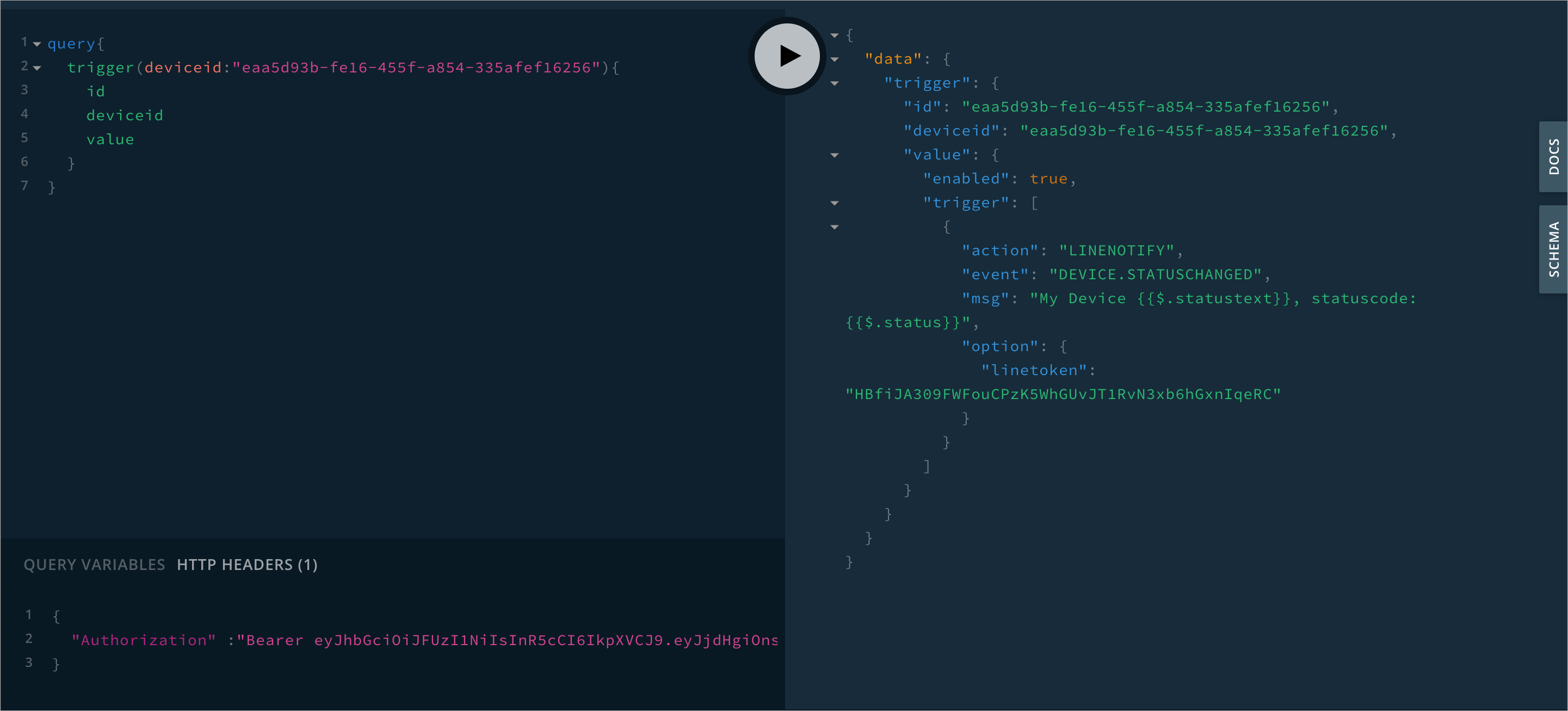 _images/gql_trigger.png