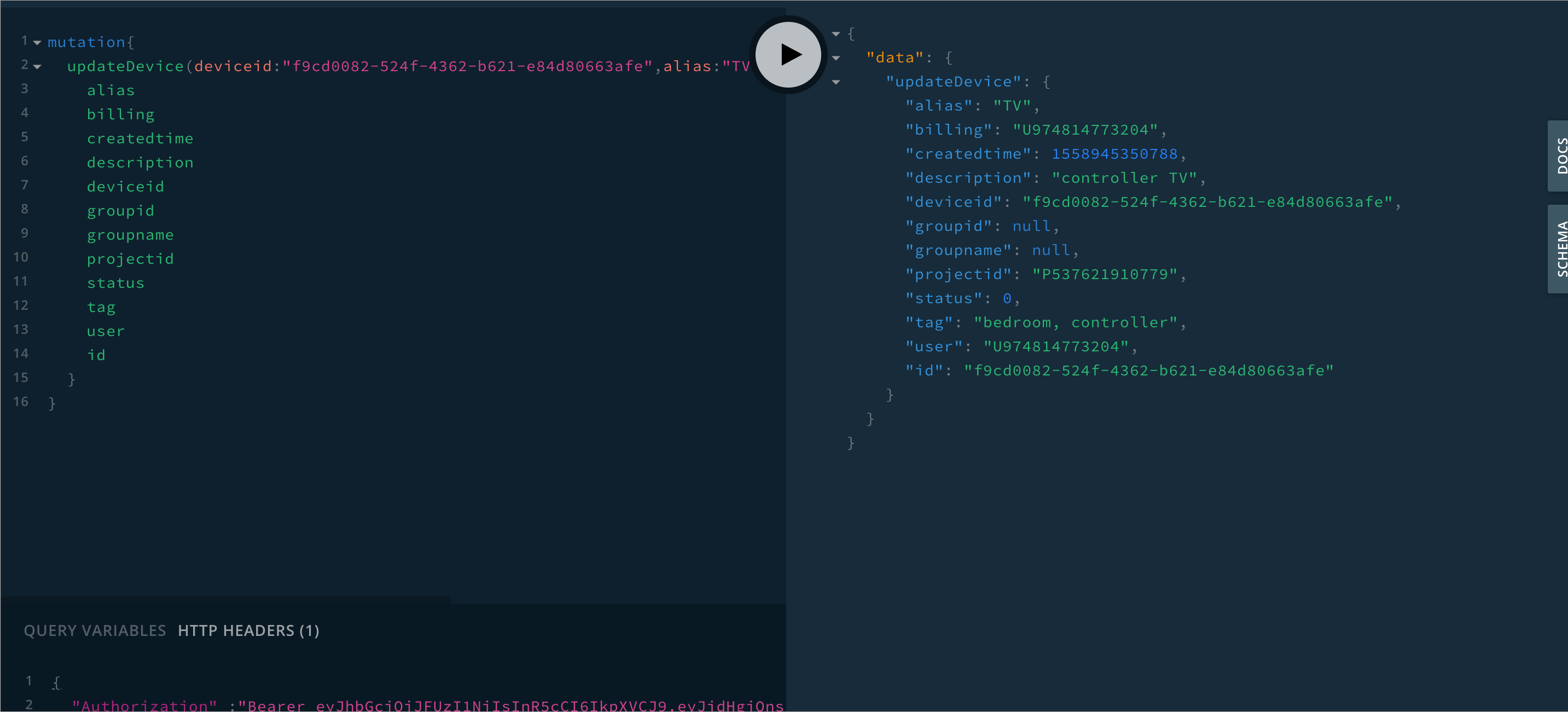 _images/gql_updatedevice.png