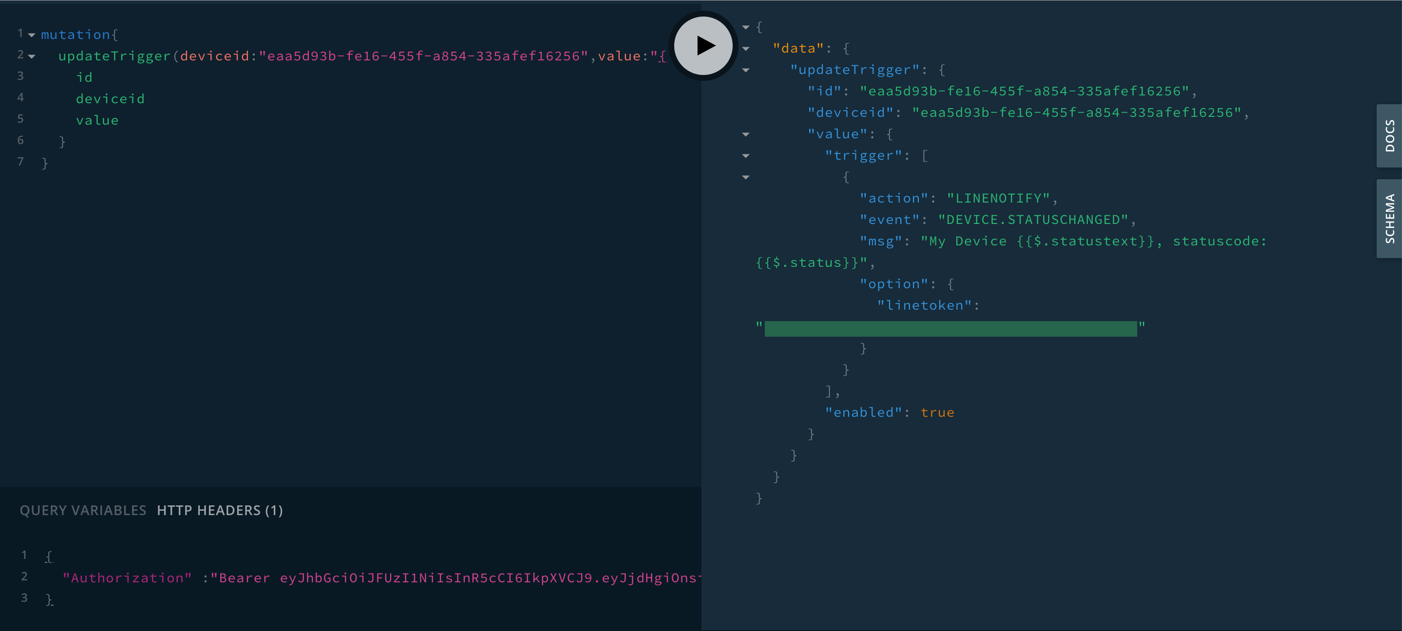 _images/gql_updatetrigger.png